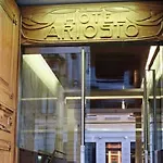 Ariosto Милан