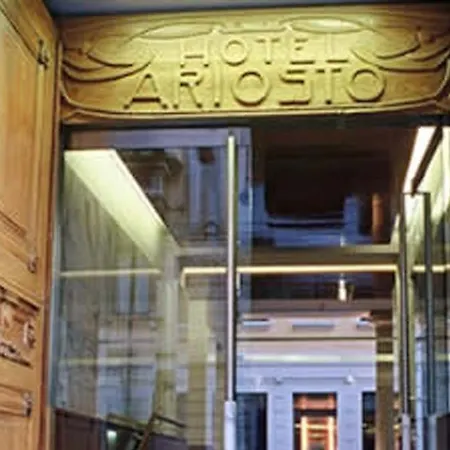 Ariosto Μιλάνο